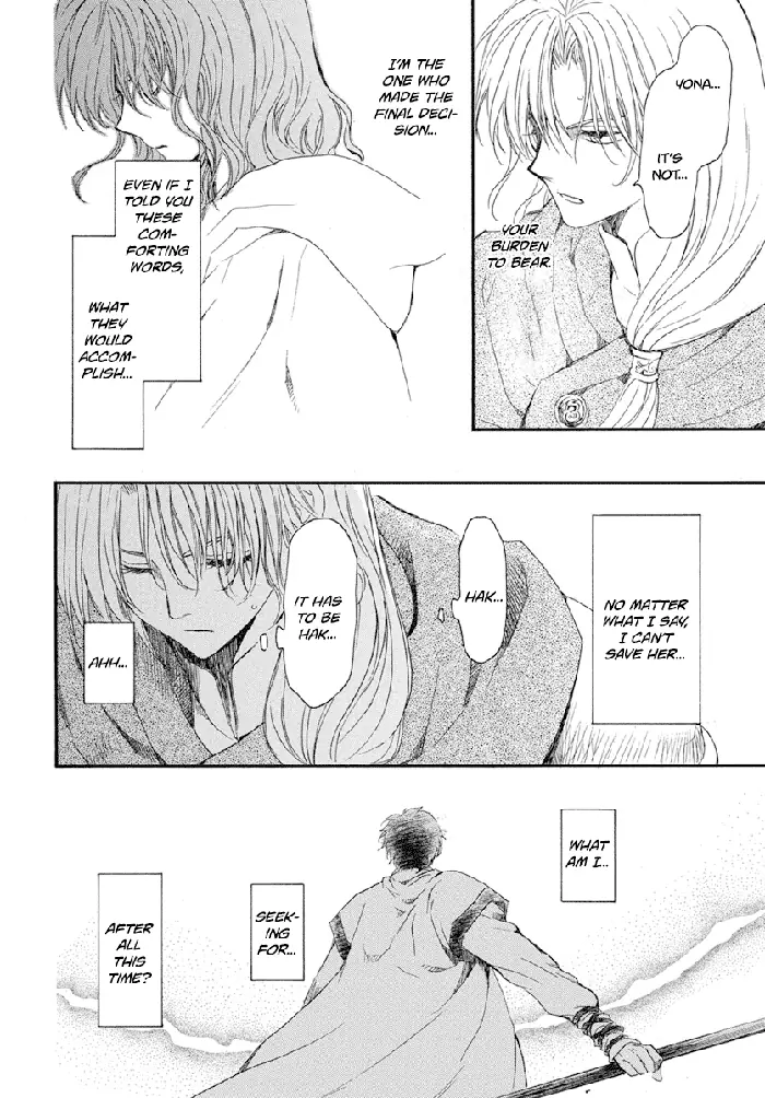 Yona of the Dawn Chapter 222 image 12_optimized